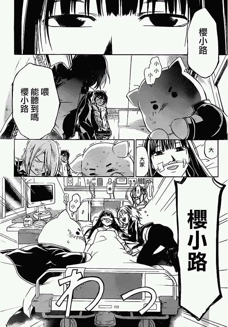 第125回