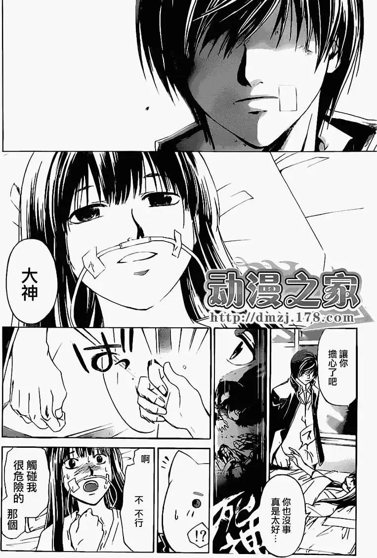 第125回