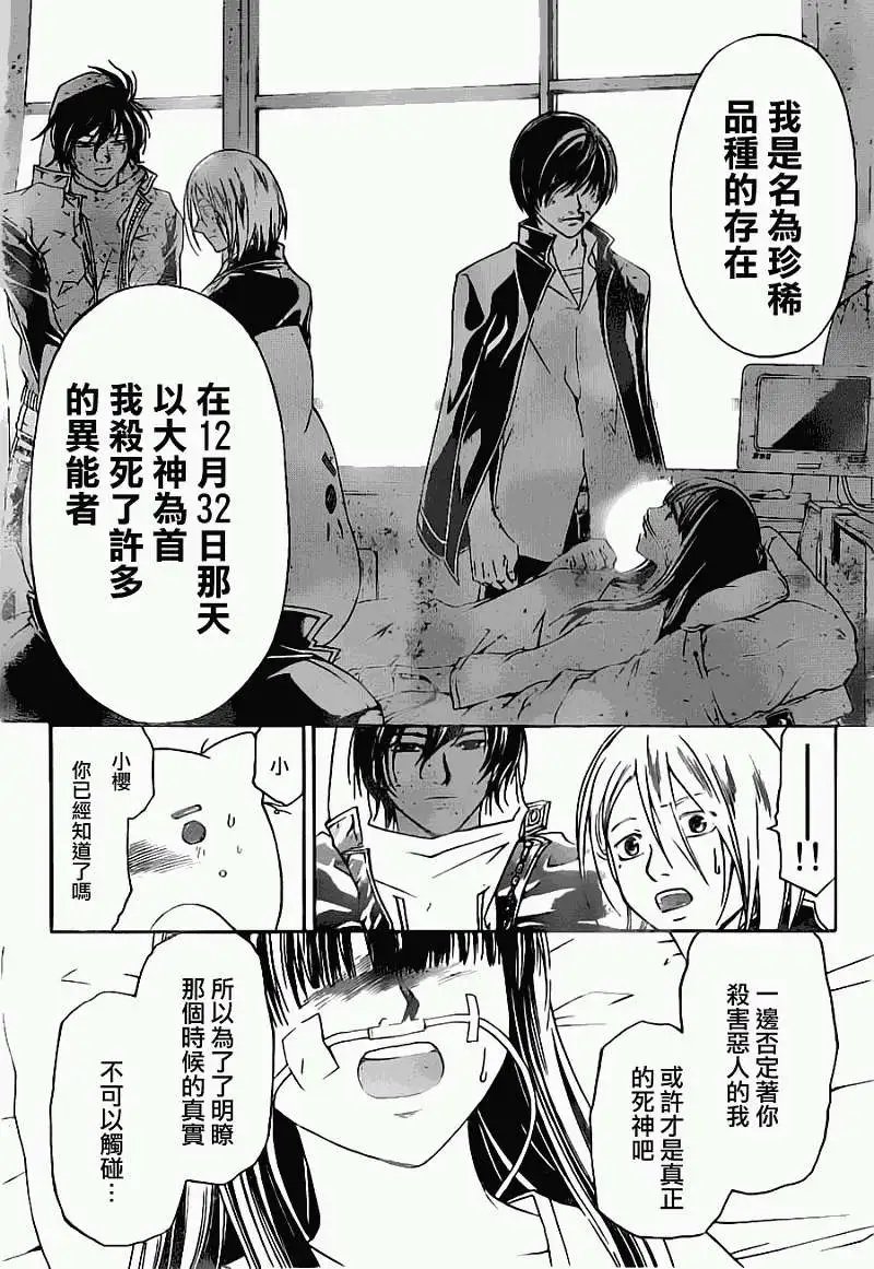 第125回