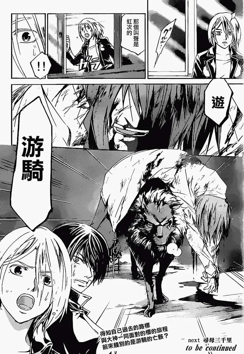 第125回