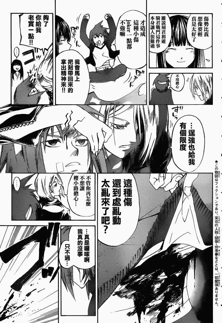 第126回