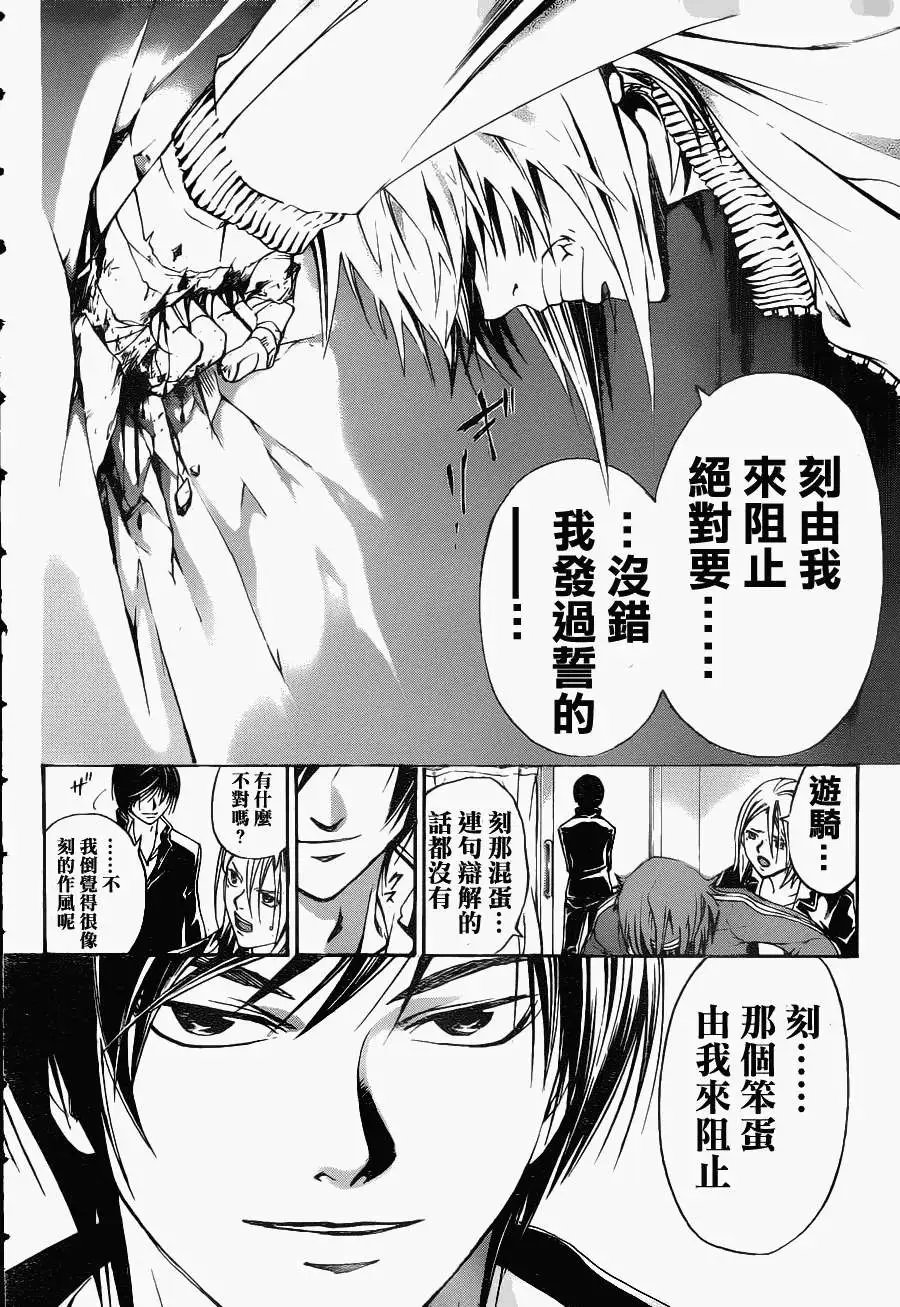 第126回