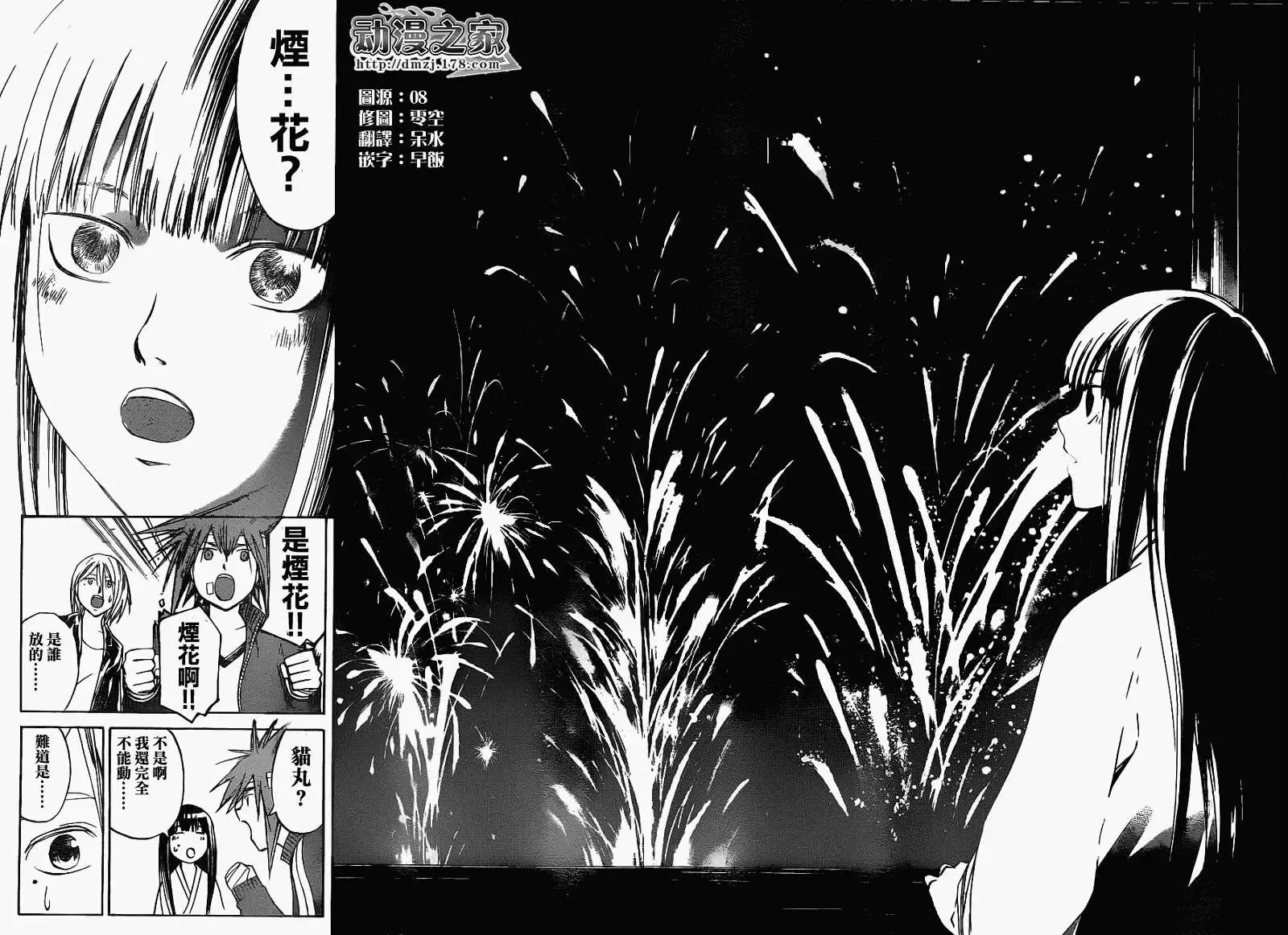 第126回