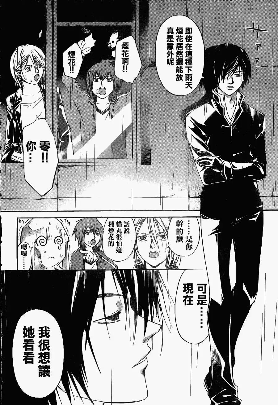 第126回