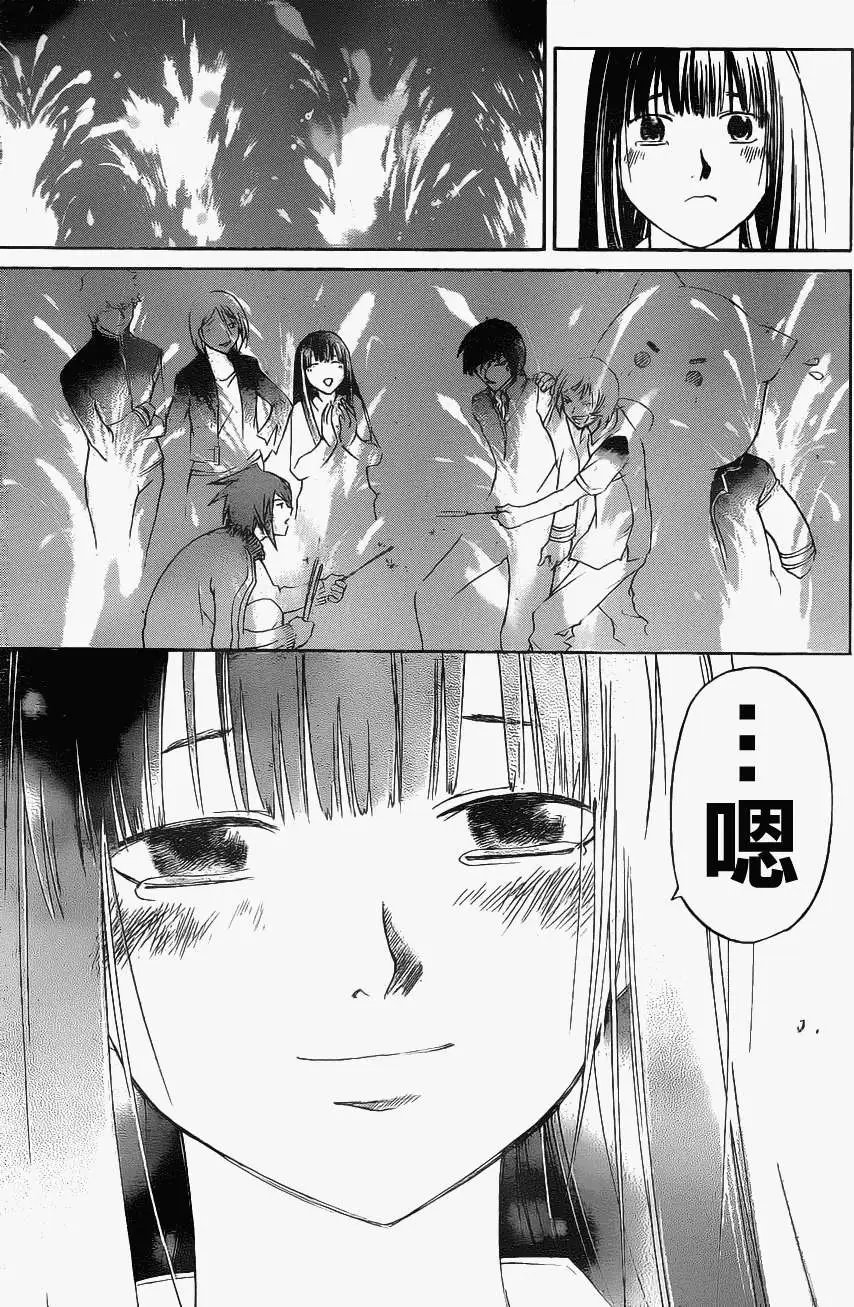 第126回
