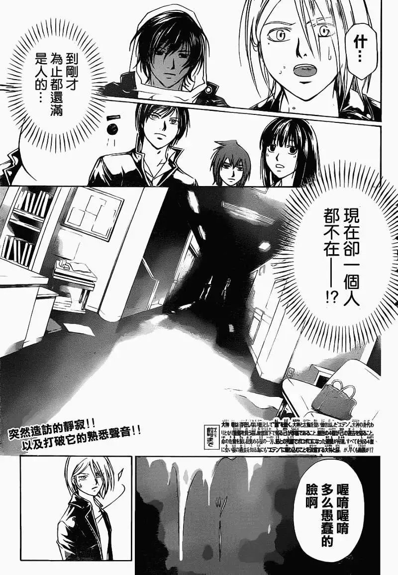第127回