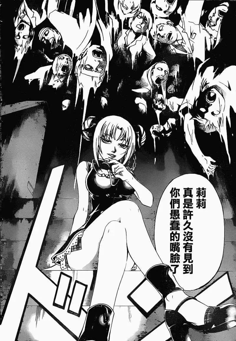 第127回