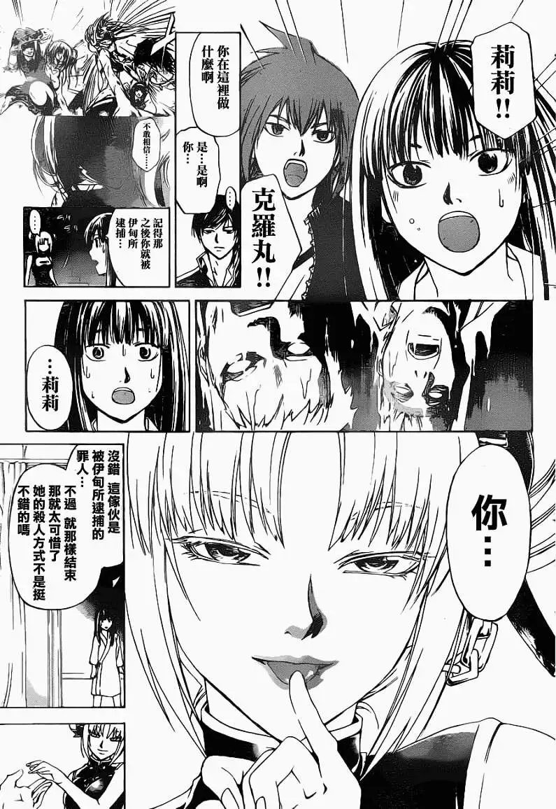 第127回