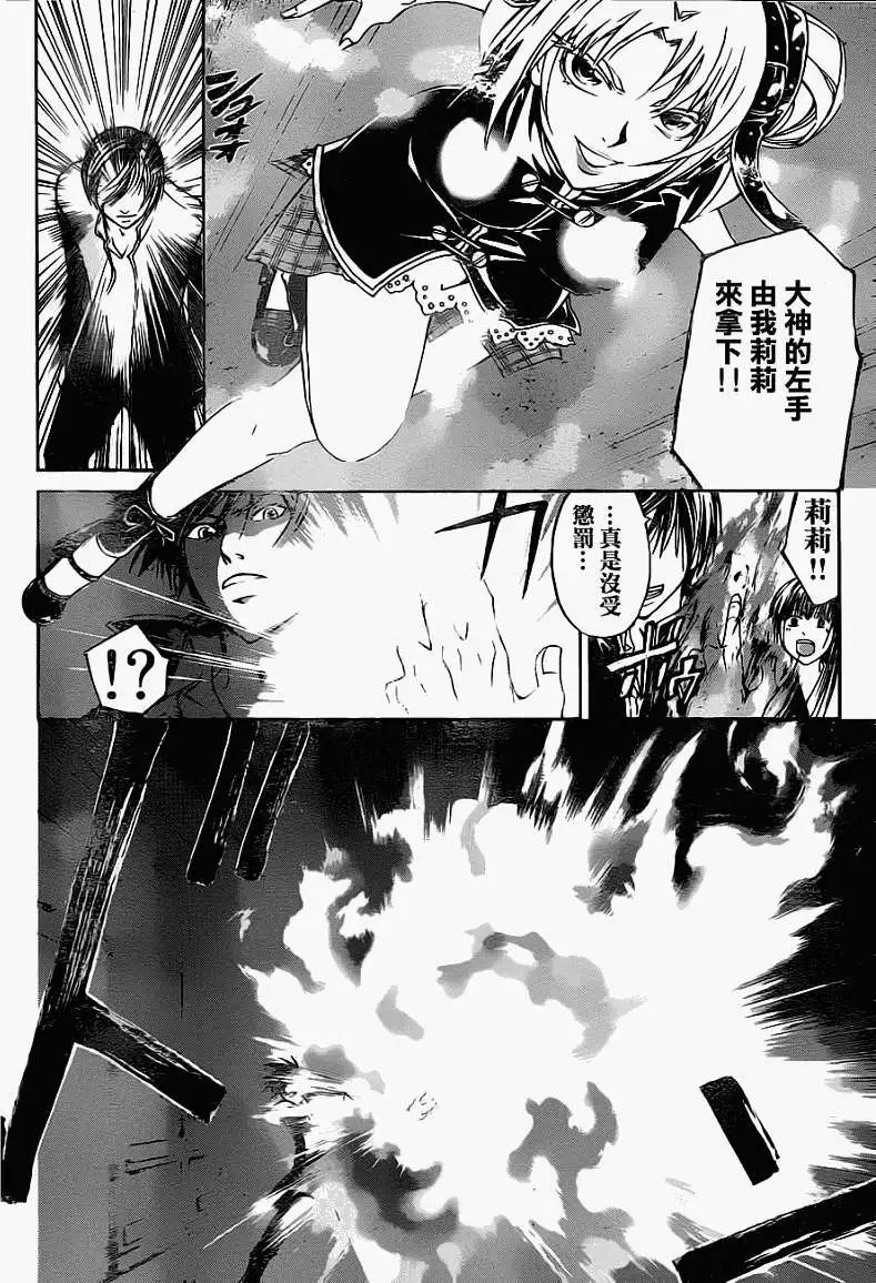 第127回