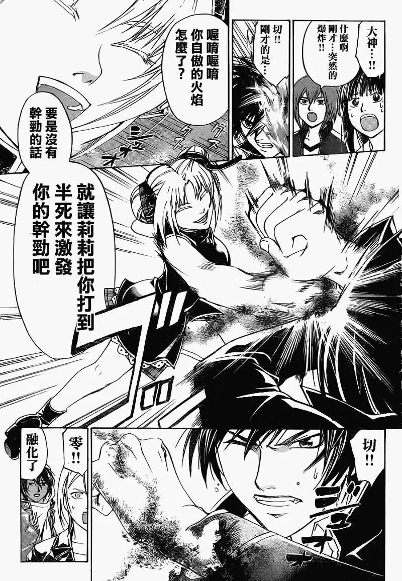 第127回