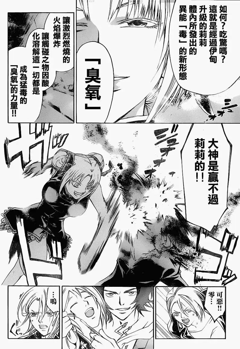 第127回