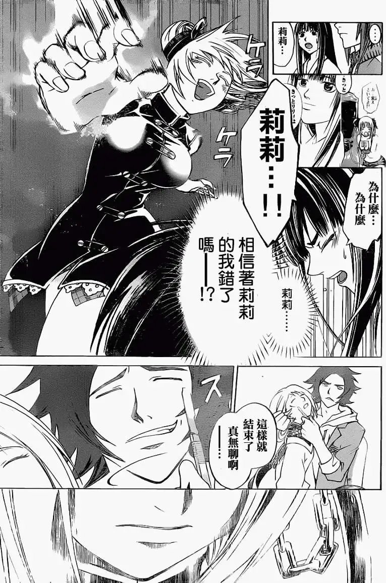 第127回