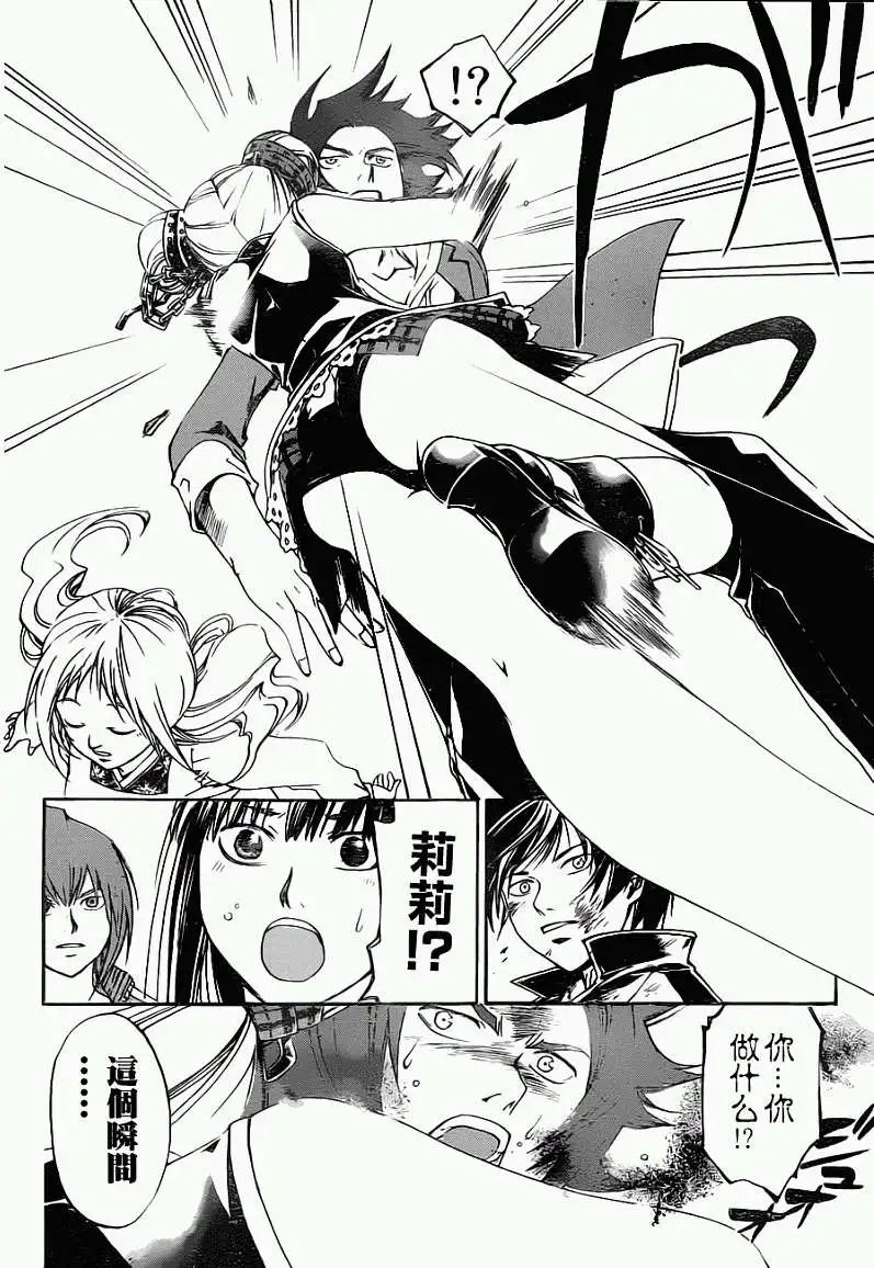 第127回