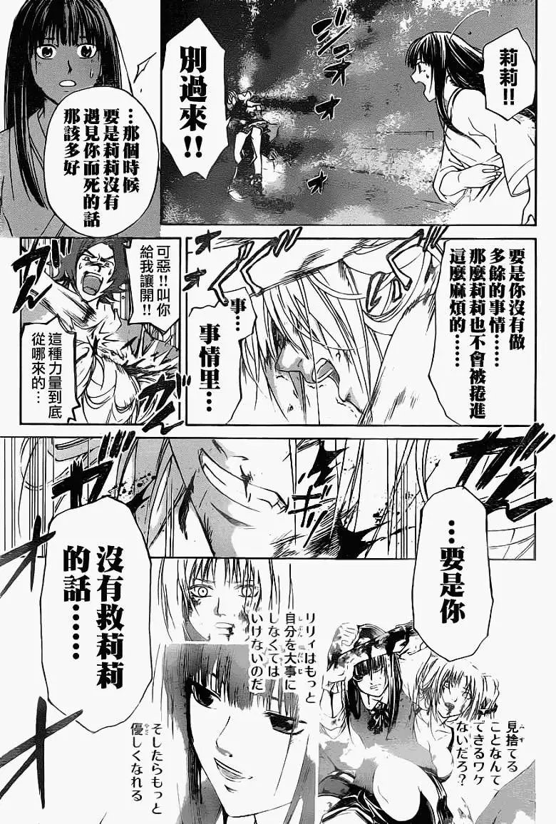 第127回