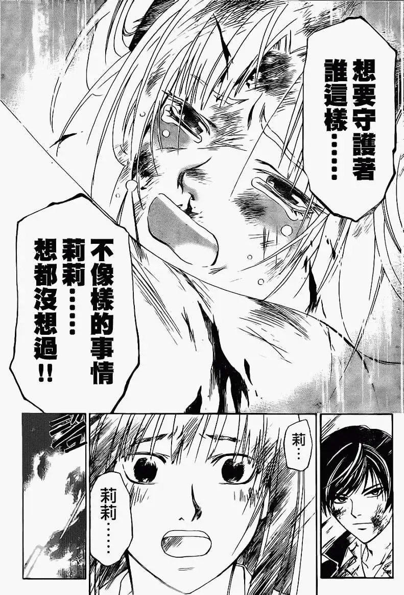 第127回