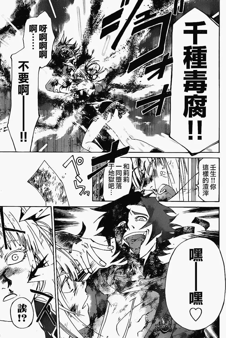 第127回