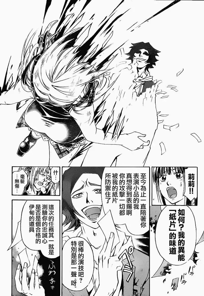 第127回