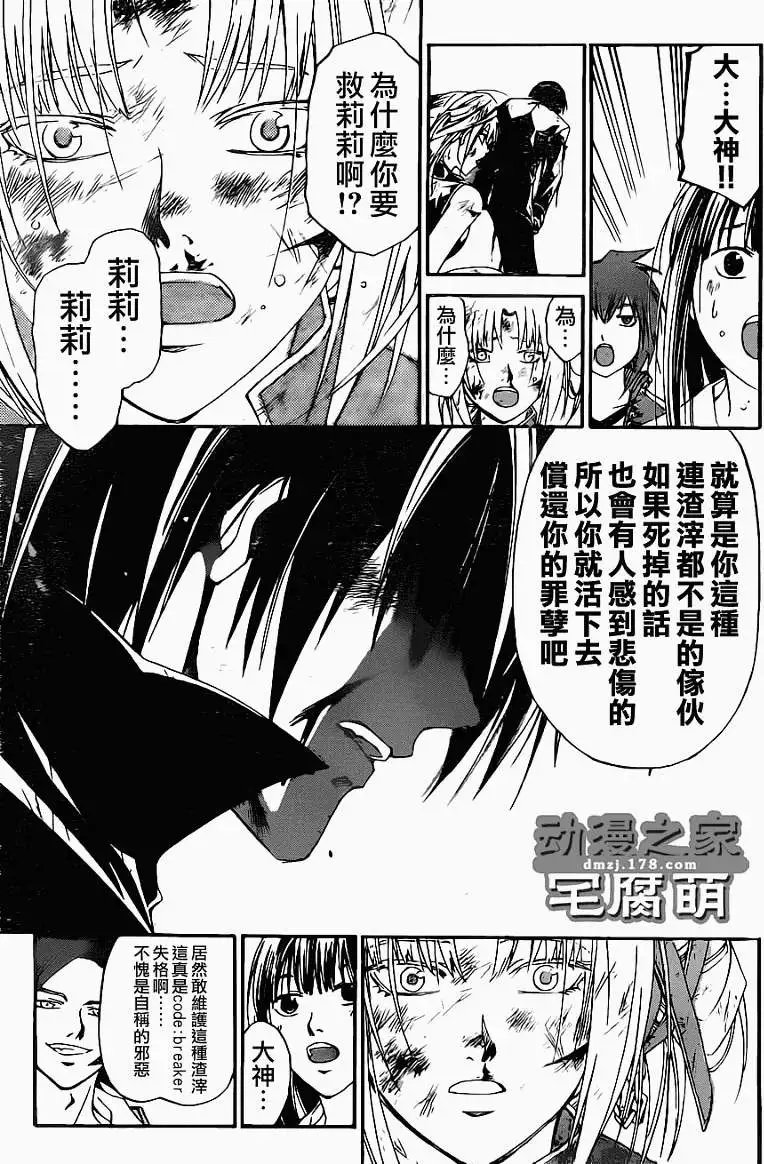 第127回