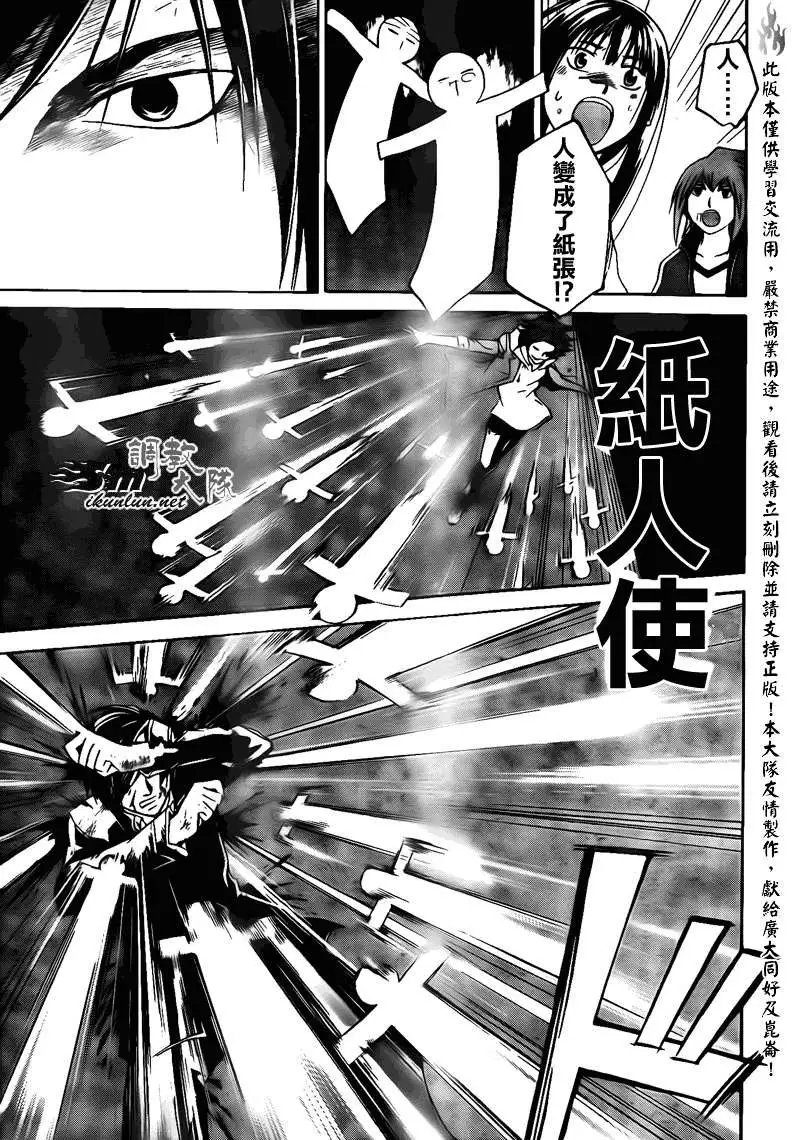 第128回