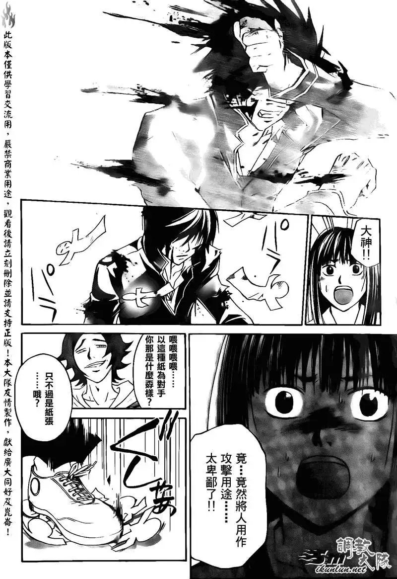 第128回