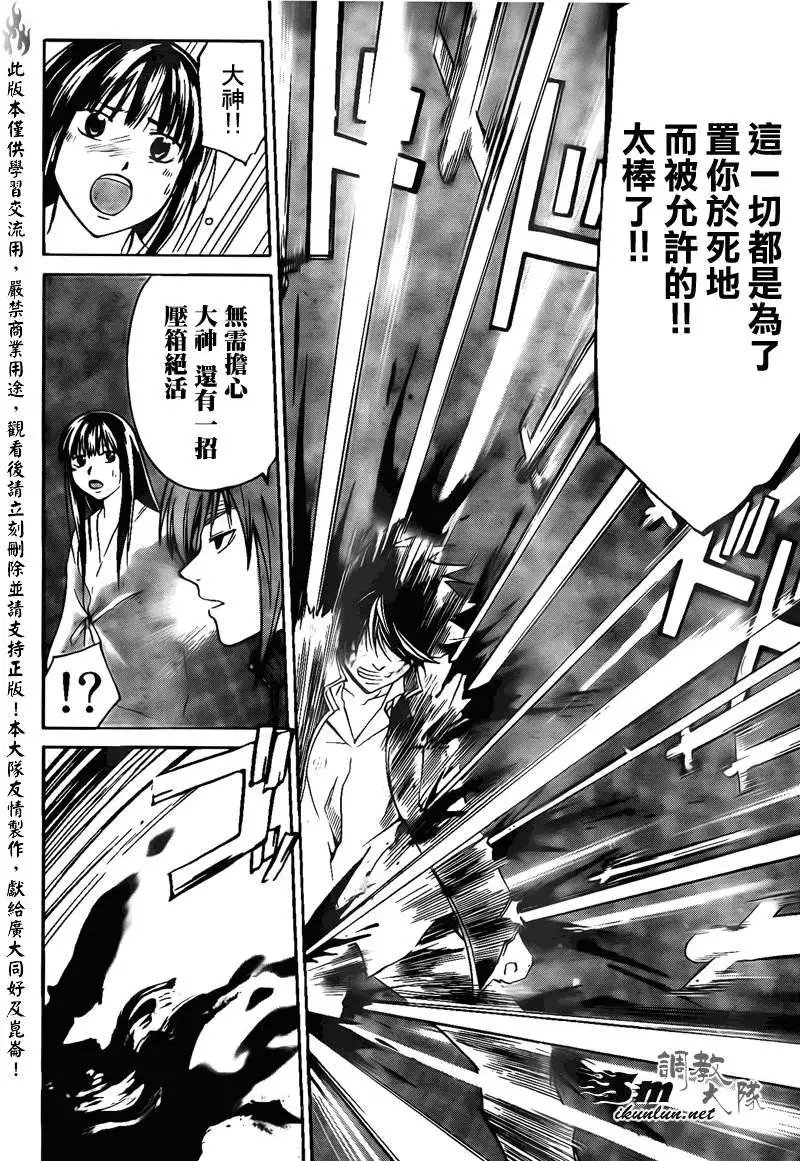 第128回