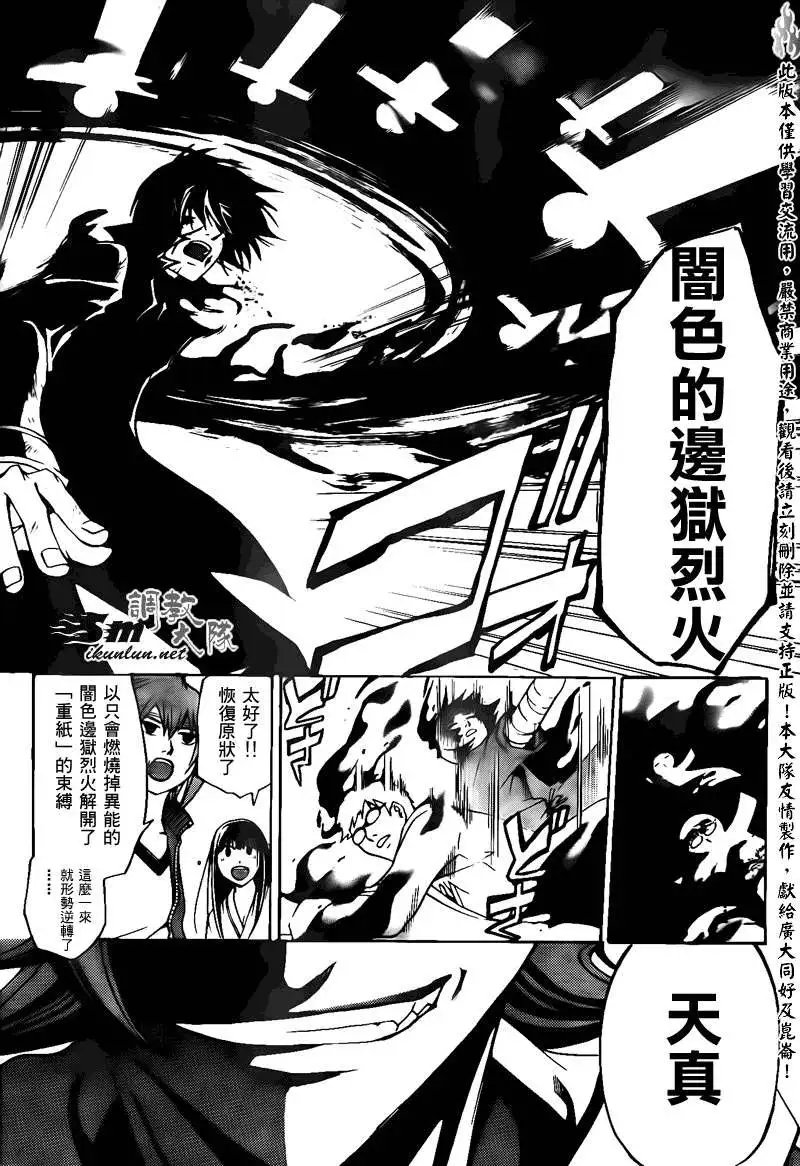第128回