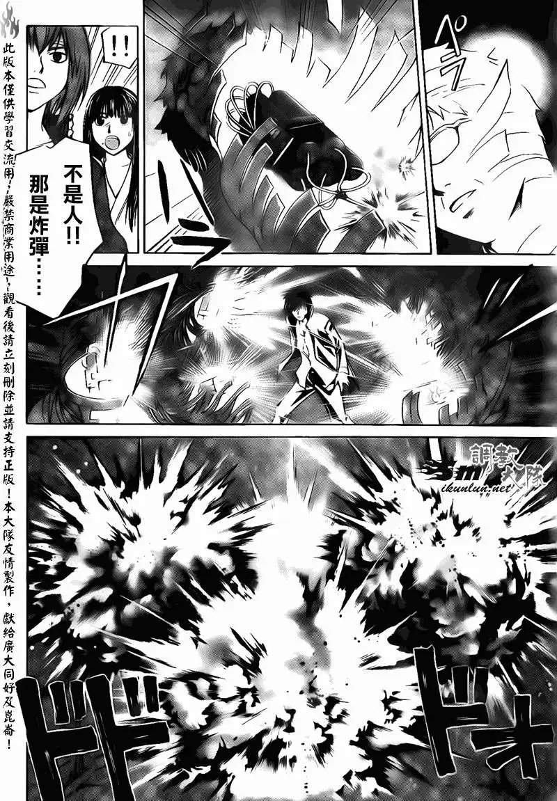 第128回