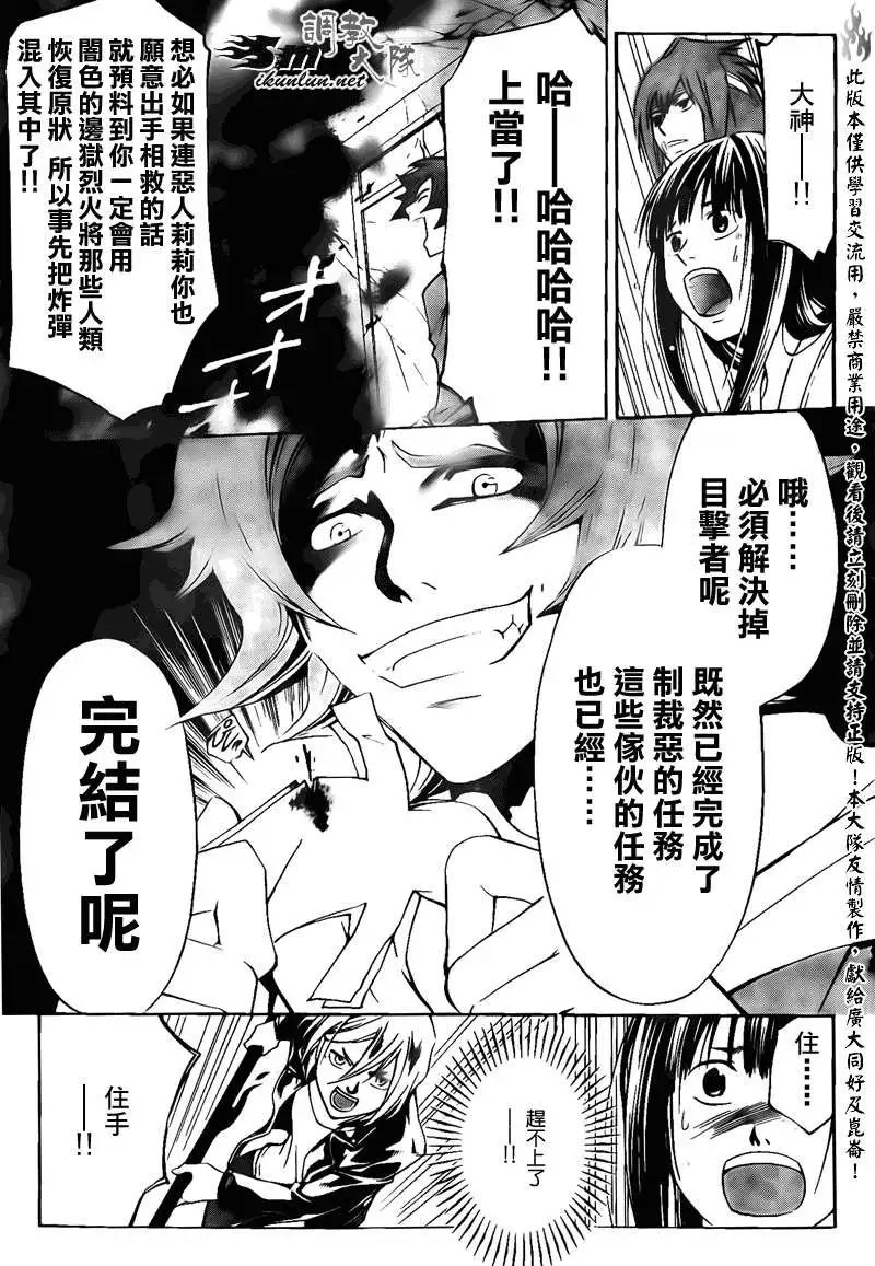第128回