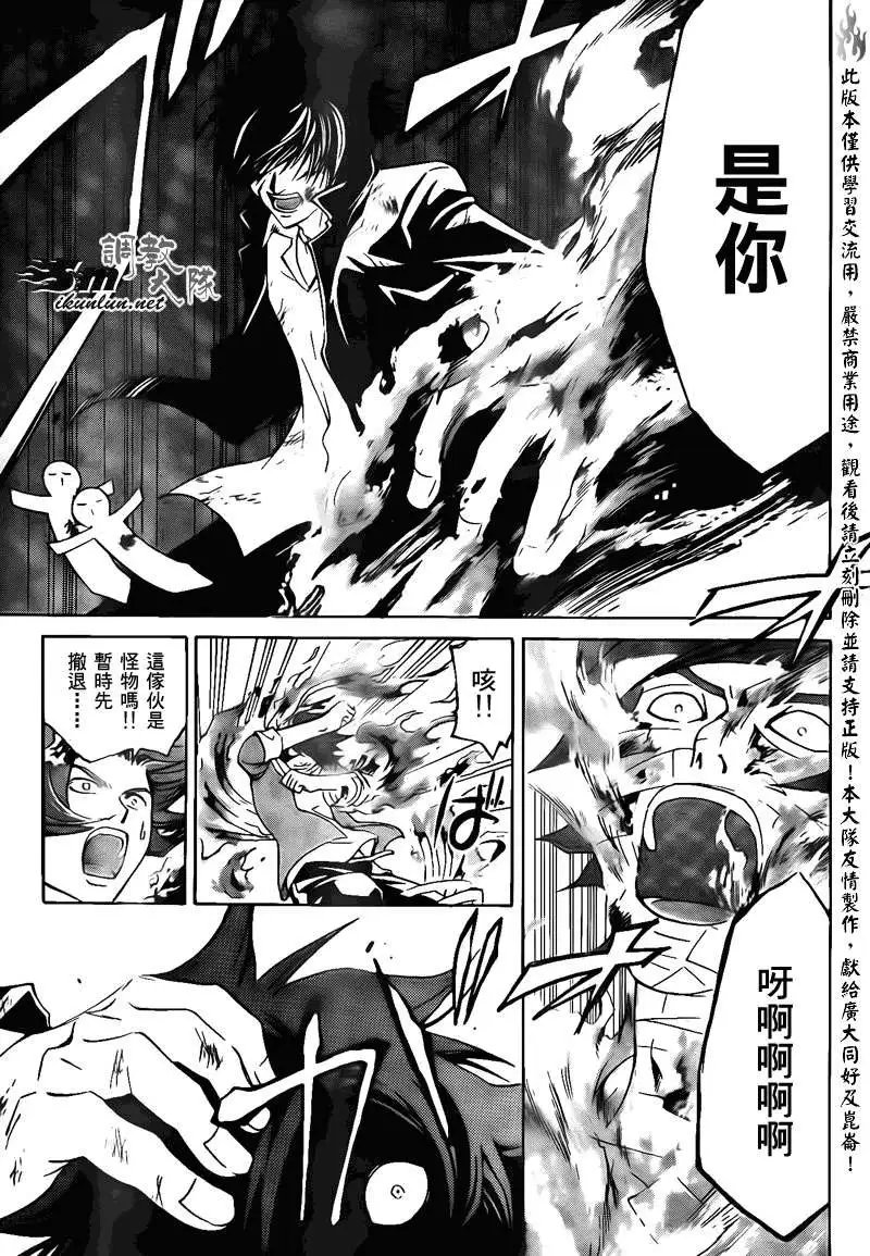 第128回