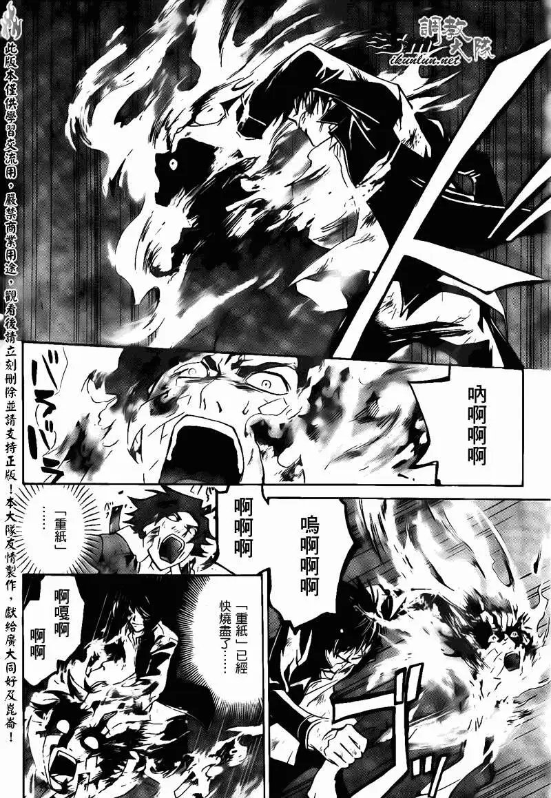 第128回