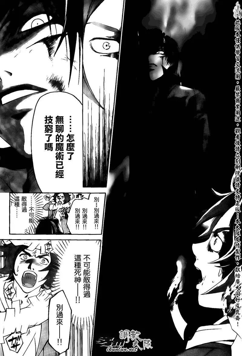 第128回