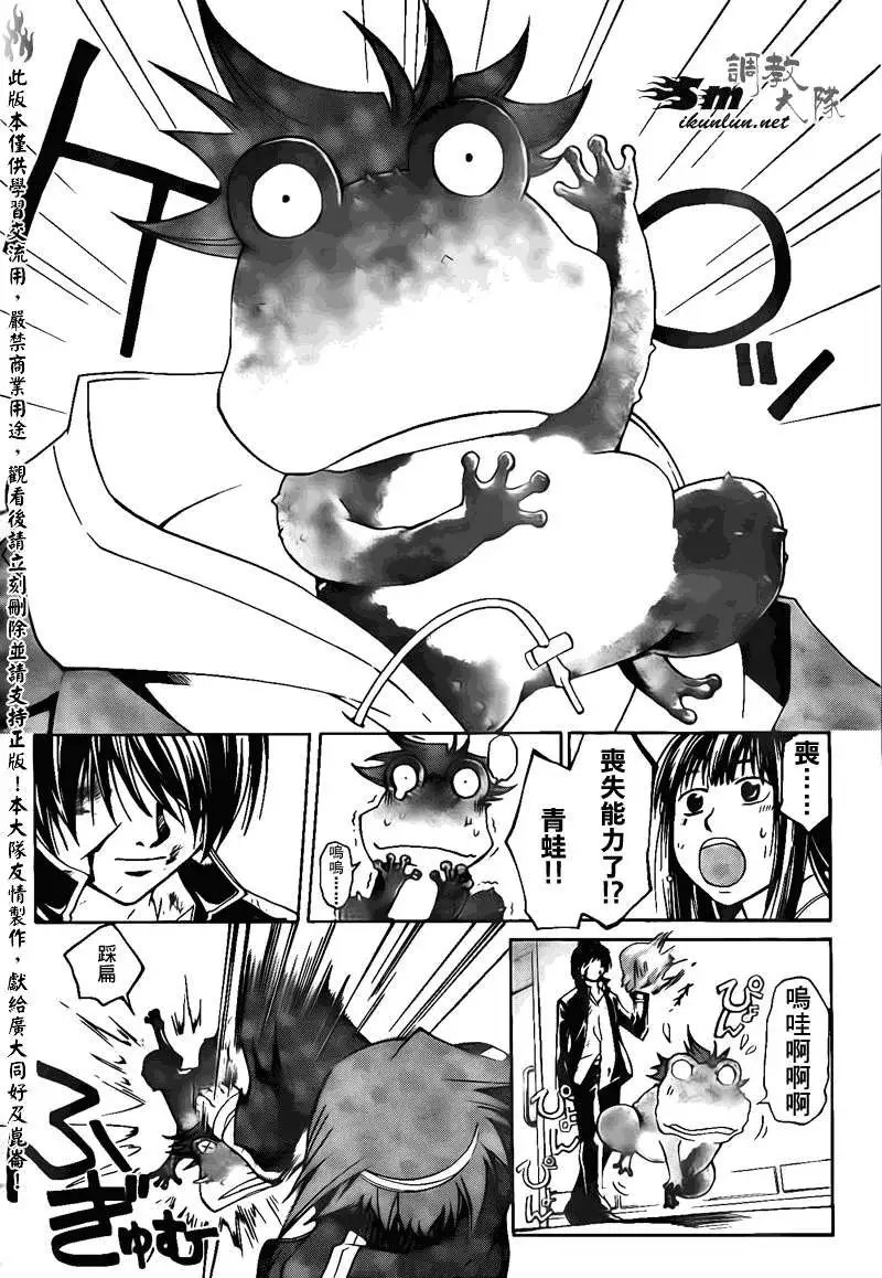 第128回
