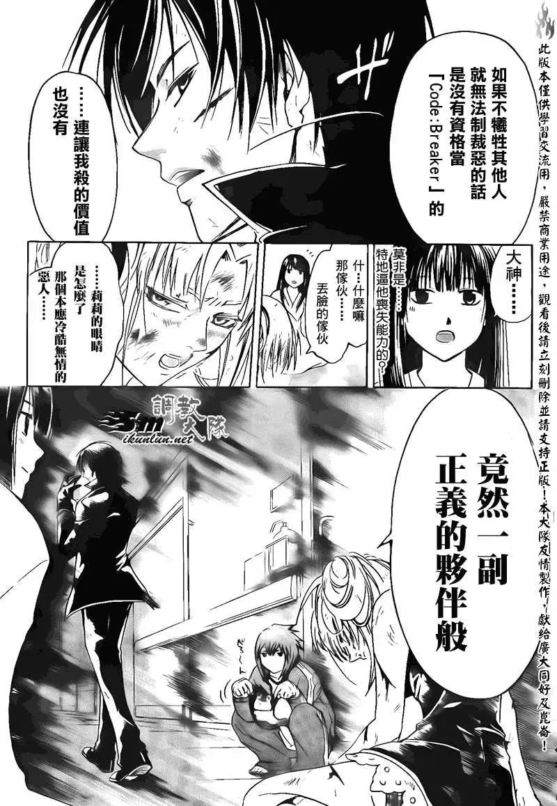 第128回