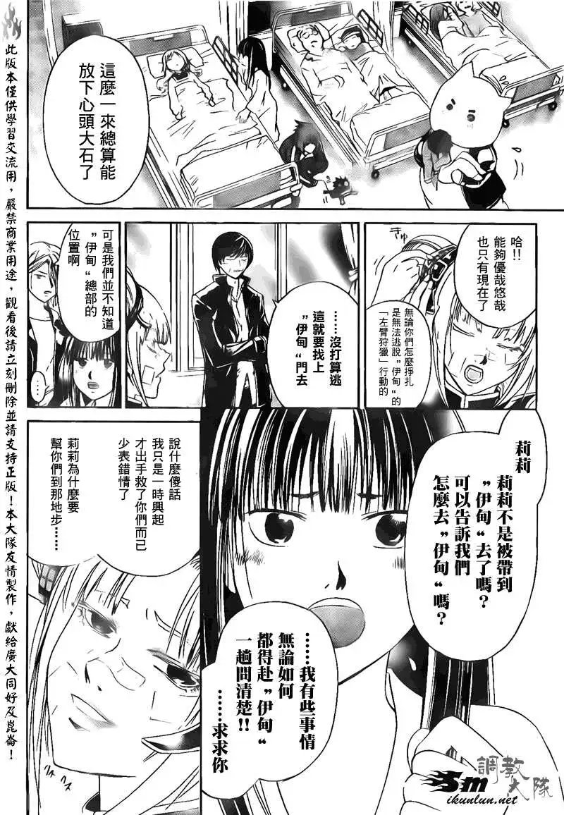 第128回