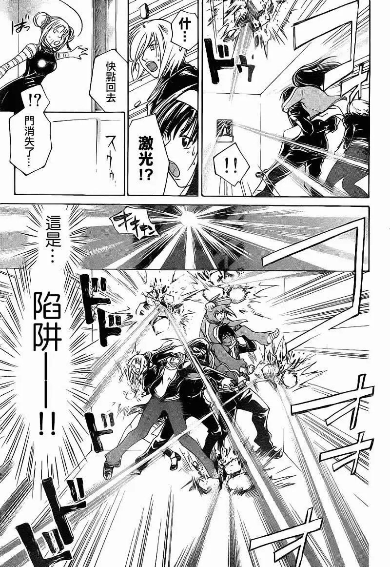 第129回