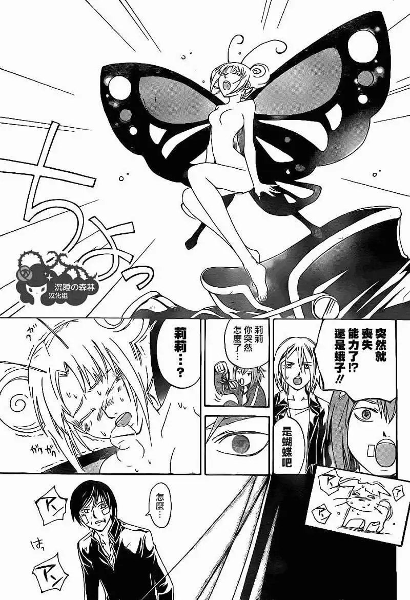 第130回