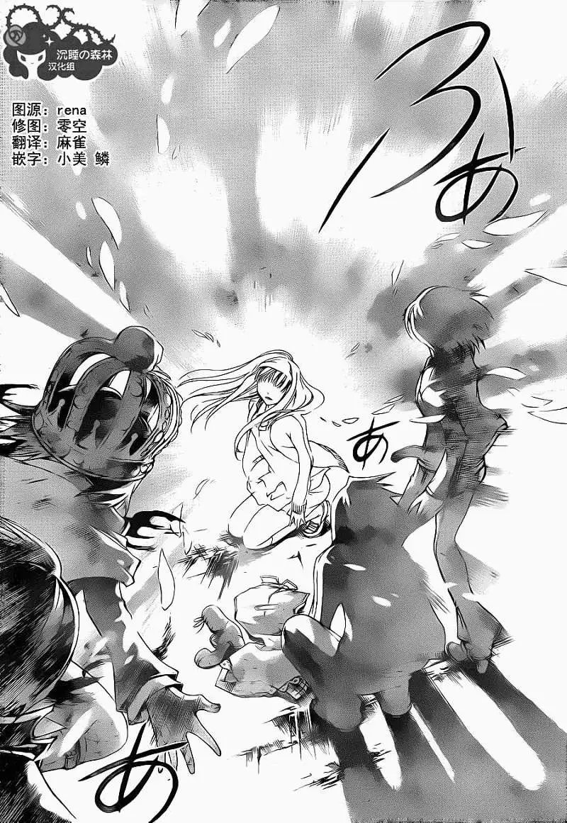 第130回