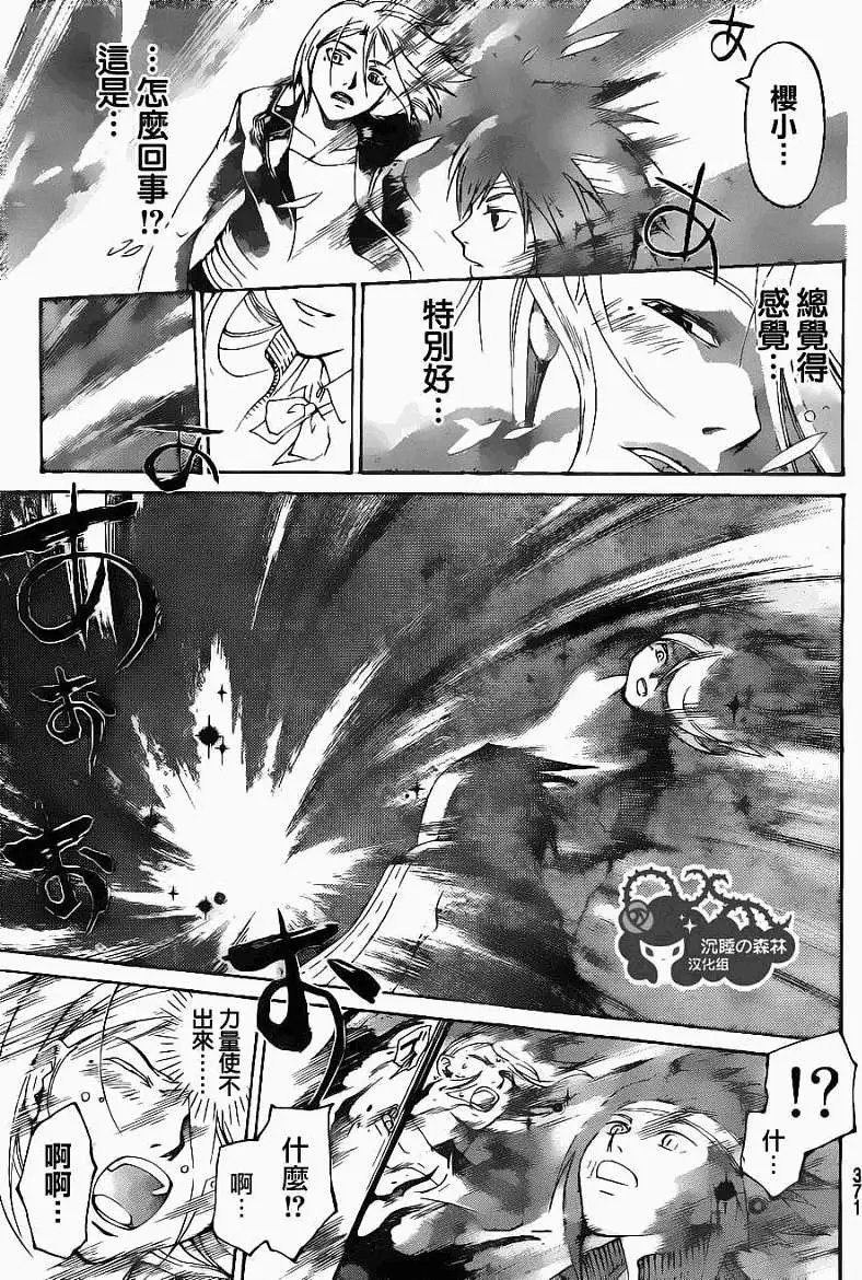 第130回
