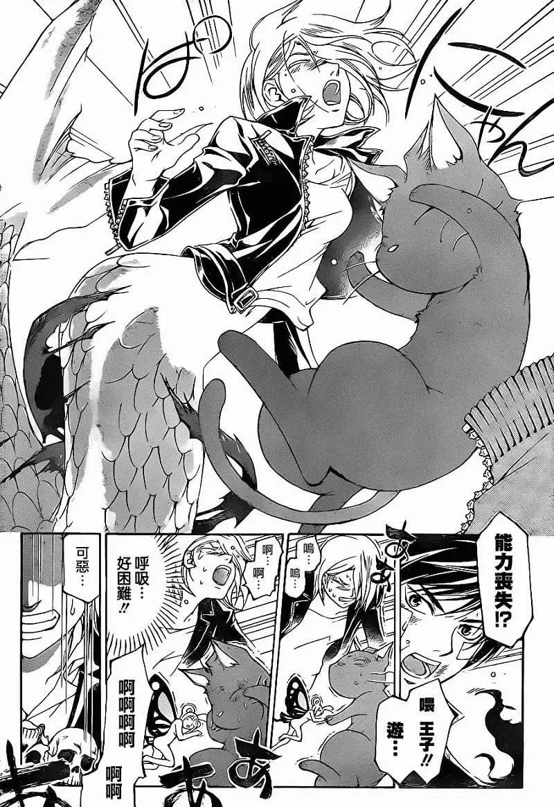 第130回