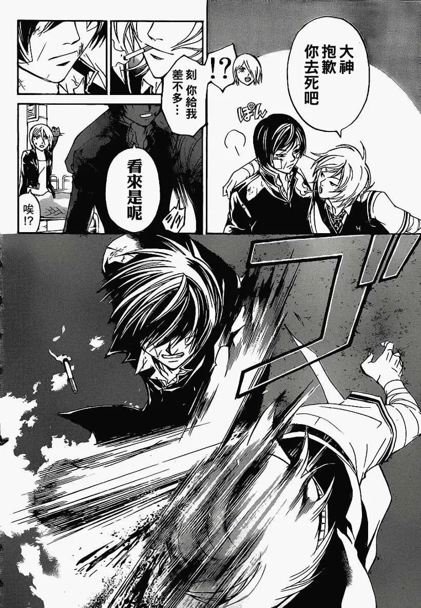 第132回