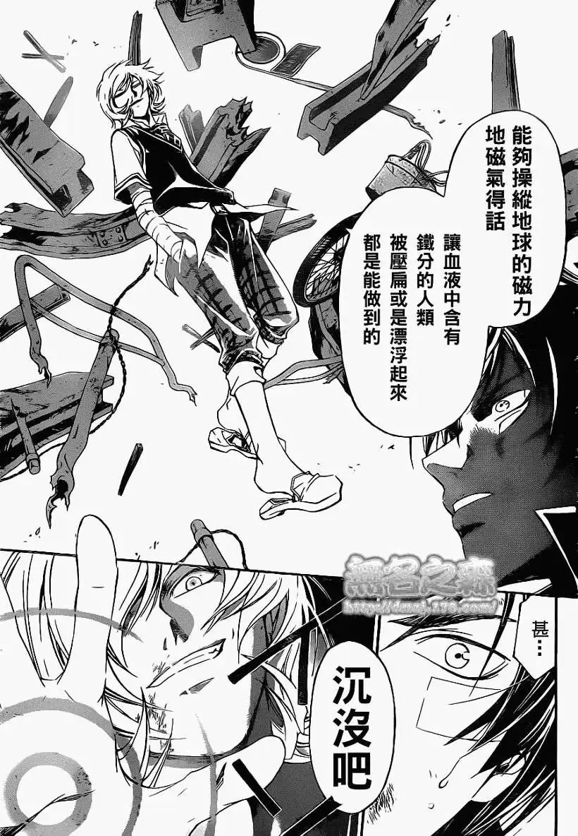 第132回