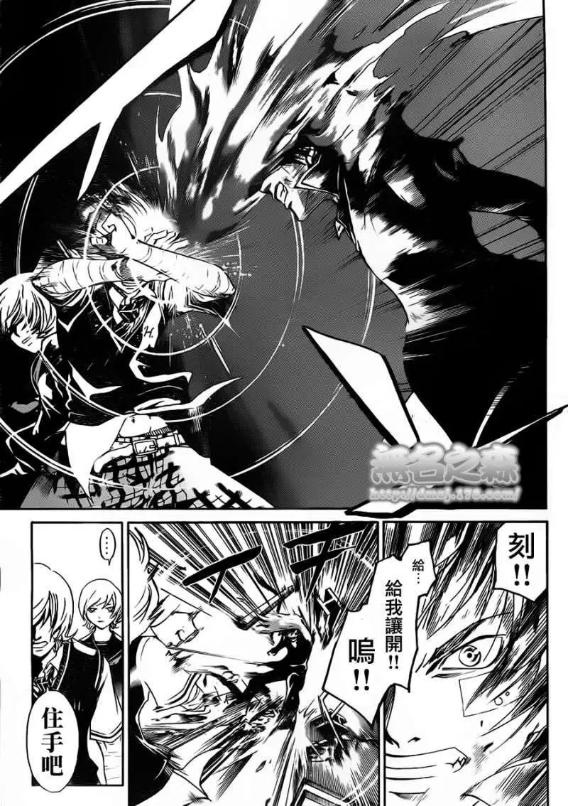 第133回