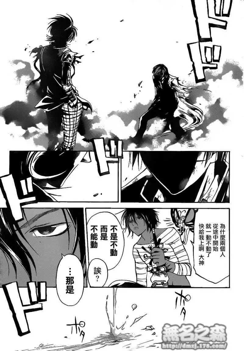 第134回