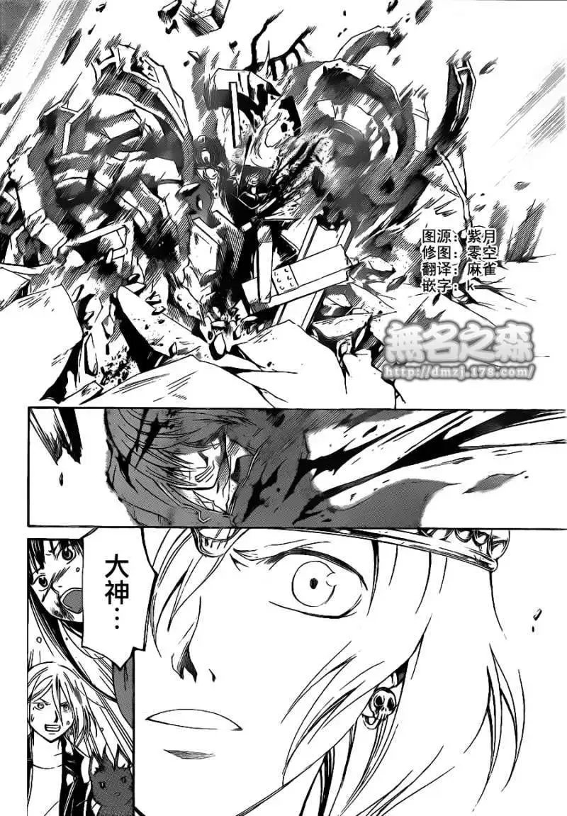 第134回