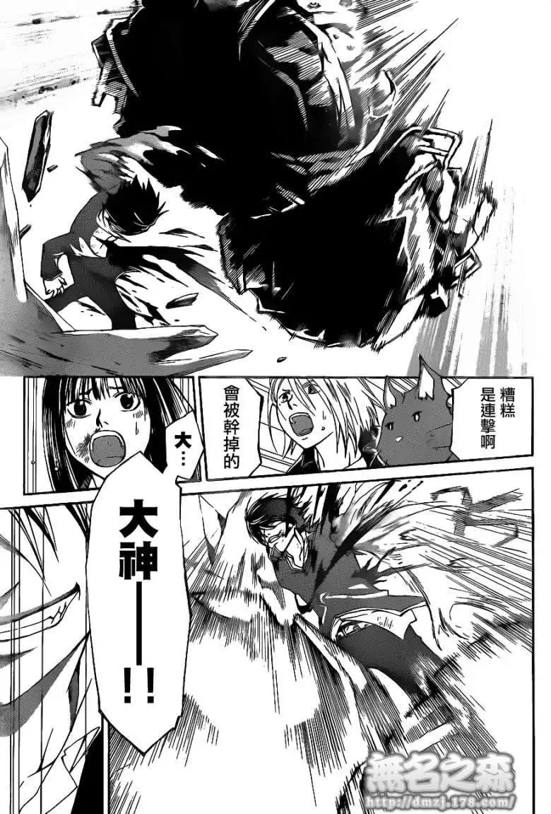 第134回