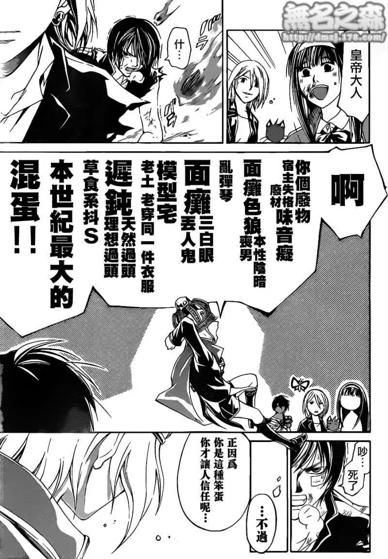 第134回