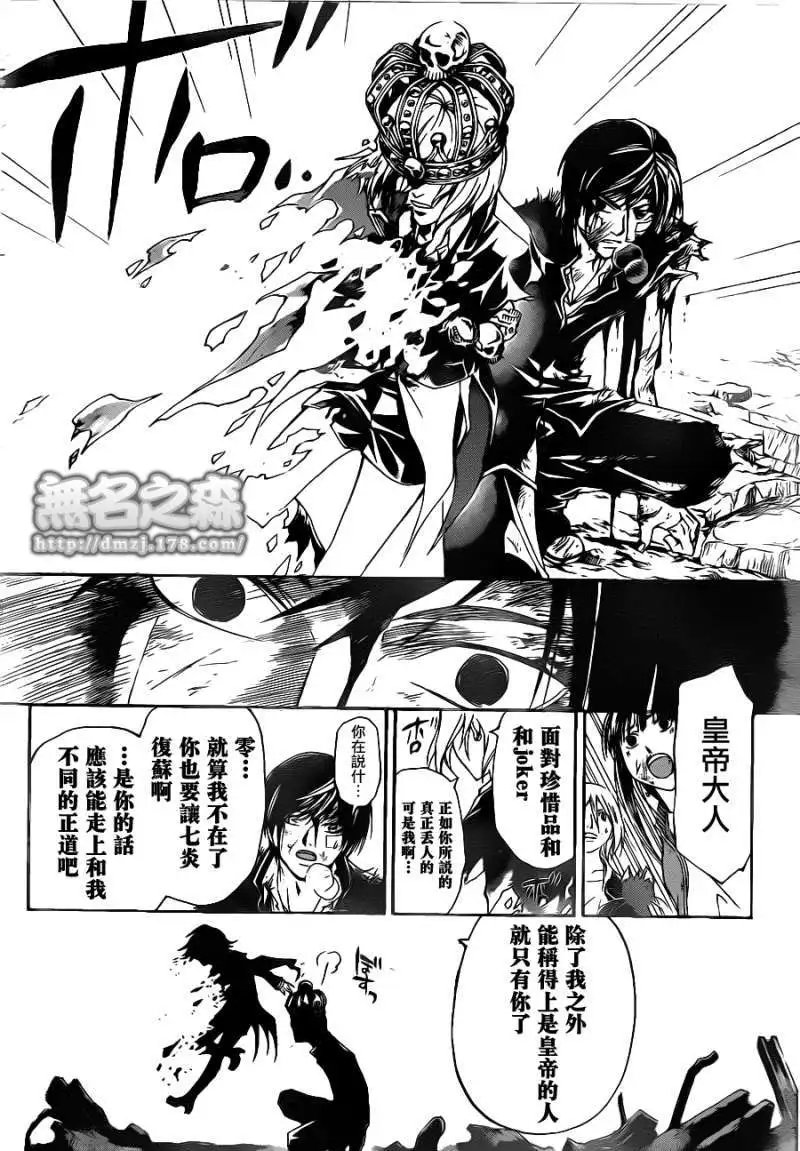 第134回