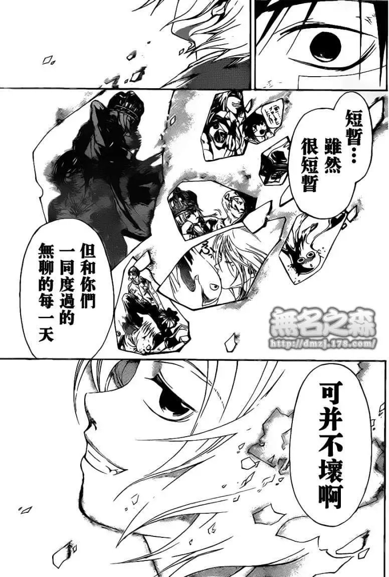 第134回