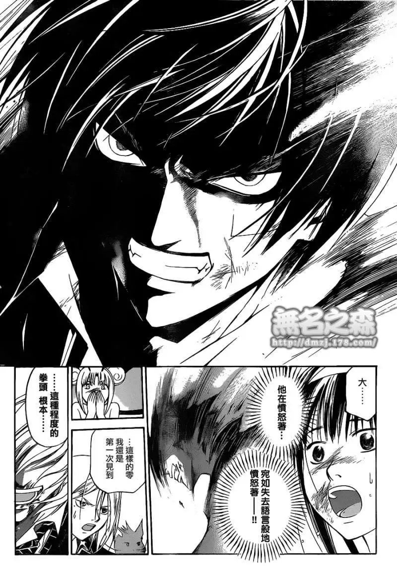 第135回
