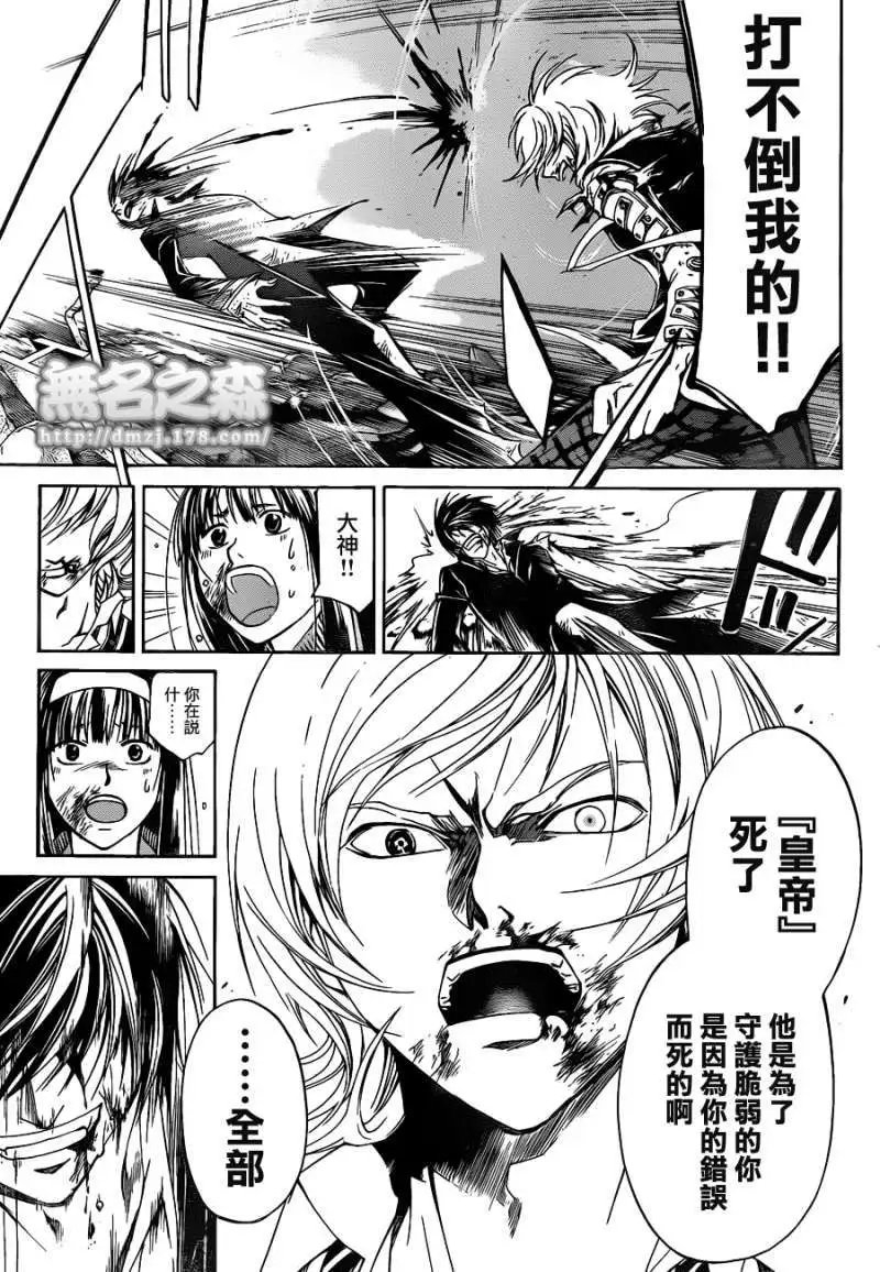 第135回